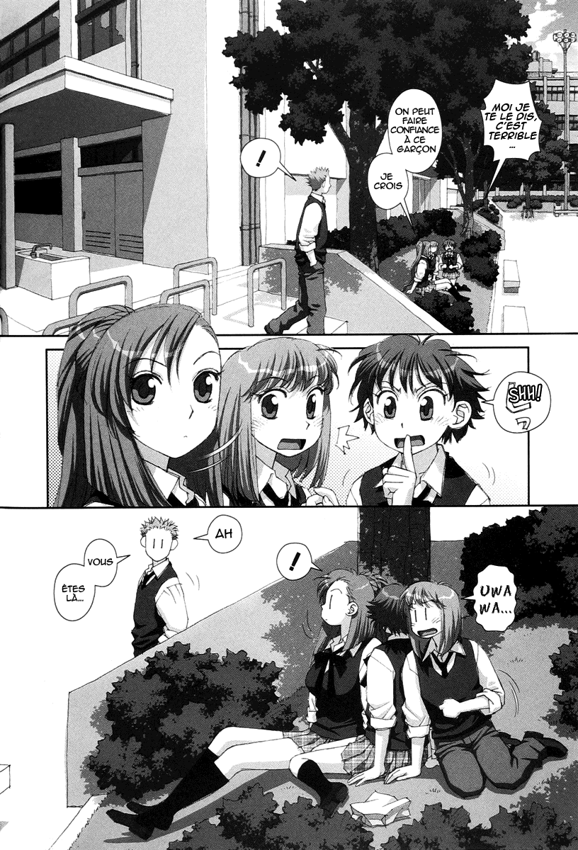 img Boku no Futatsu no Tsubasa 2